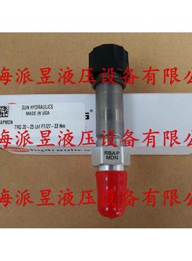 原装正品 RBAP-MDN 美国SUN导压级比例阀 RBAPMDN