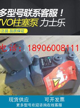 现货报价为准3DREM10P-7X/200YG24K4V力士乐比例减压阀R901218236