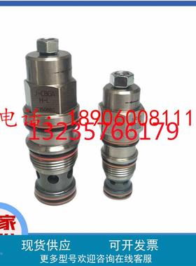 HDX插装叠加抗衡阀M-J-CBEG-03A/03B/03W M-CBEG-02A/02B/02W久冈