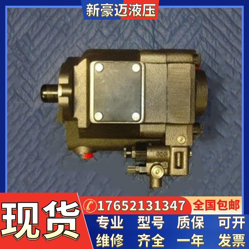 供应现货丹尼逊DENISON柱塞泵PV6-1R1D-C02油泵PV6-1R1D-C02-000