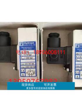 德国Hydropa压力开关DS 117/B压力继电器D7S00YXHTB原装正品