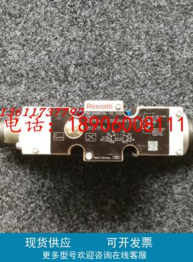 力士乐比例R900955784;R900958848;R901279577;R901231067先导阀