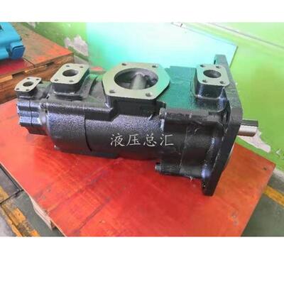 现货法国丹尼逊T7EEC 052 052 025 2L34 A1M070叶片泵船舶配件