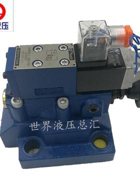 北京华德电磁溢流阀DBW20B-2-50B/3156CG24N9Z5L 6CW220-50N9Z5L