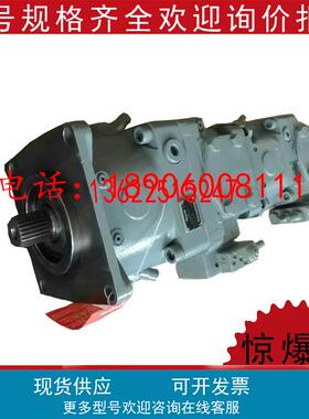 柱塞泵A11VLO260LRDS/11R-NZD12K67+A11VLO260LRDS/11R-NZD12K07S