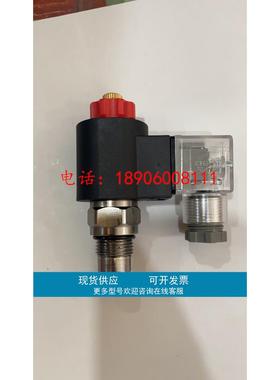 海德信HDX电磁阀LSV6-08-2RNCRP-M/ LSV6-16-2NCSPCBCA-LHV-XVQ/Y