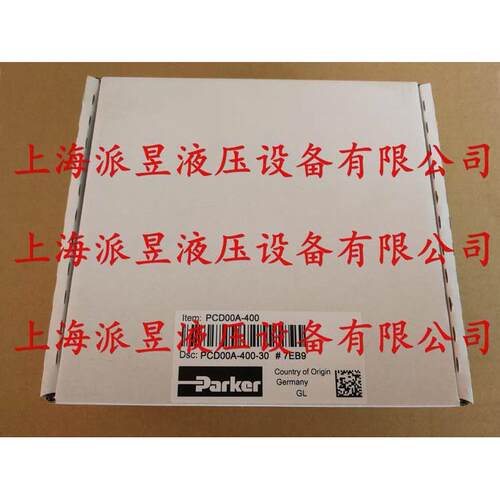 原装正品 PCD00A-400 美国派克Parker放大器 PCD00A-400-30