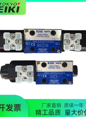 日本东京计器电磁阀DG4V-3-7C-M-U-H7-60换向阀TOKIMEC带线圈铸铁