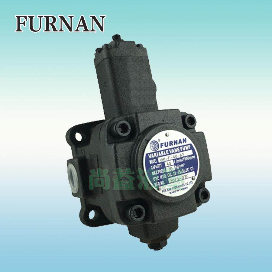 台湾FURNAN福南 VHO-F-12-A1 VHO-F-20-A2 变量叶片泵VHO-F-30-A1