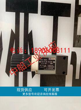 全新原装正品 R901099808 HED8OH-20/200K14力士乐继电器现货