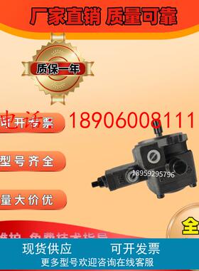 VHOD VHID-F-1212 1515 2021 3030 4040-A1 A2 FURNANA台湾福南