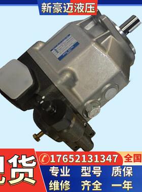 现货YUKEN高压柱塞液压泵A22-L-R-04-B/C/H/B-S/C-S/H-S/-K-32