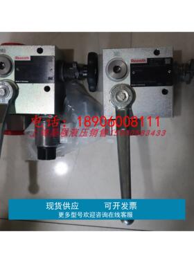 0532015130 0532VAW20/4/FKM/250/D/Z/03/G/24/00/A1 德国力士乐