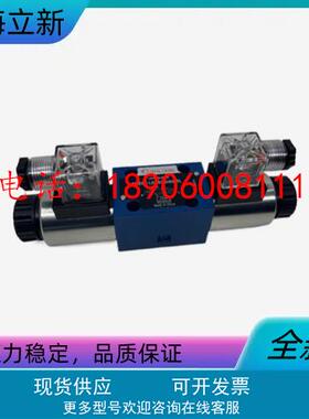 上海立新SHLIXIN电液换向阀4WEH32D-L4X/6EG24NSZ4全新包邮议价