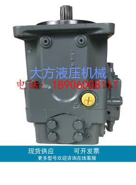 柱塞泵A11VO190DR/11R-NPD12N00 变量泵A11V095LRDS/11R-NZD12N00