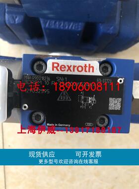 力士乐R901218236 3DREM10P-7X/200YG24K4V比例减压阀200bar原装