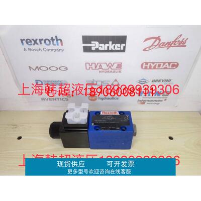R901087088 4WE6D7X/HG24N9K4力士乐Rexroth电磁换向阀原装正品