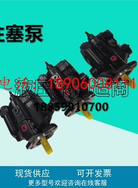 派克PVP1636R2A12柱塞泵PVP16304R26A4M12液压PVP16362R212液压泵