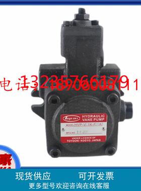 HVP-VB1-F12A2-B变量叶片泵HVP-VB1-F18A1-B日本Toyooki丰兴油泵