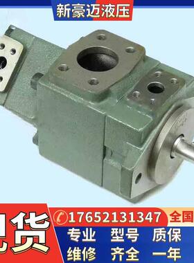 现货叶片泵PV2R23-65-52-F-RAAA-41切削机床pv2r23-65-125-f-raaa