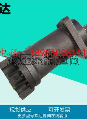 华德A2F107R2P4斜轴式柱塞泵R2P3/R1P2/L2P4/L1Z3/R1S2/L3S4马达