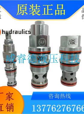 进口SUN太阳阀原装液压阀液压阀芯溢流阀RPCC/PBDB/RDDA/RVCA LAN