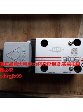 总原装正品意大利Atos阿托斯电磁球阀DLOH-2C-U 21现货