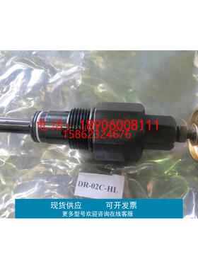台湾NEURON纳荣插装阀DR-02C-M   DR-02C-HL