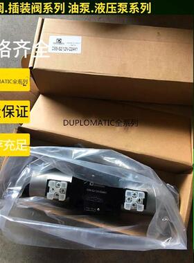 迪普马DUPLOMATIC电磁阀DSPE5J-C80/20N-EE/E0K11迪普马溢流阀