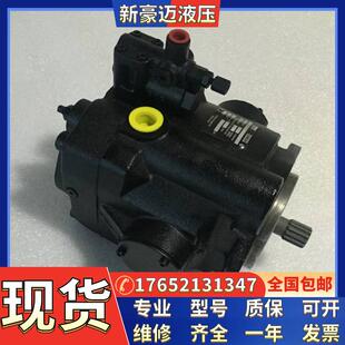派克现货柱塞油泵PVP16102R26A2A/M/V12美国派克PVP16102R26A412