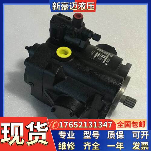 派克现货柱塞油泵PVP16102R26A2A/M/V12美国派克PVP16102R26A412