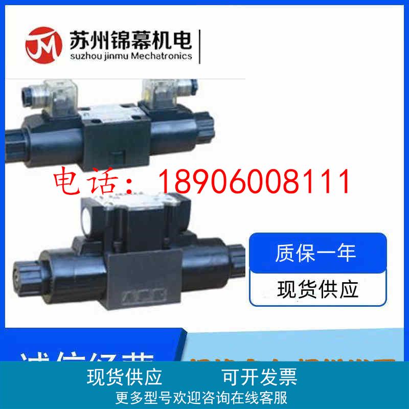 台湾CALYCA凯利嘉插装单向阀CVA6W-2017N DSB-02-2B3L-A220