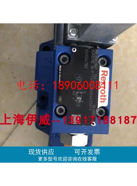 3DREME16P-73/200YG24K31A1V R901231067力士乐比例减压阀德国产