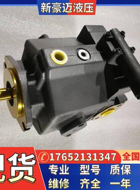 日本东京计器柱塞泵TOKIMEC东京美液压泵P16VMR-10-CMC-10-S121-J