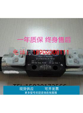 D1VW001CN4J/002/004/006/009/020/4J/4K进口派克手动换向阀