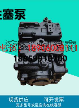 danfoss丹佛斯液压T90L075WDNN8AS3 DCE03MIX404020柱塞泵T90L100