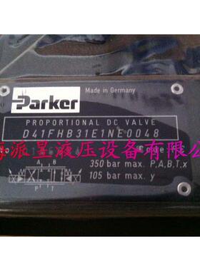 原装正品 D41FHB31E1NE00 美国Parker比例阀 D41FHB31E1NE0048