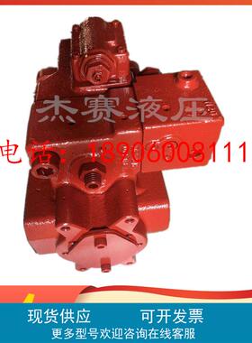 KAWASAKI川崎K3VL140/B-10RJM-TB008系列高压柱塞泵油泵 质保一年