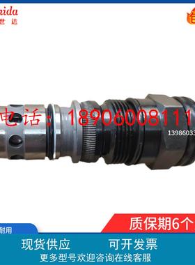 世达Shida溢流阀DB20K1-16/50/100/200/315XYV/Y DB6K1 DB10K2-4X