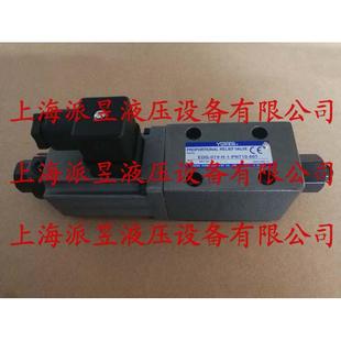01V 台湾油研YUKEN比例溢流阀 正品 60T 原装 PNT10 EDG