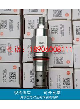 美国SUN插装溢流阀CB1H-LJN/CKID-XAN/CBEH-LCN电磁阀现货