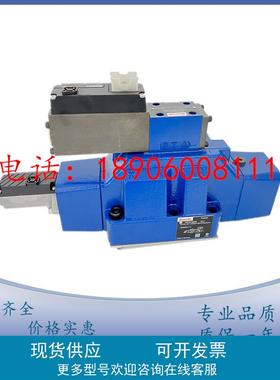 力士乐款4WRA6E/E1/W/W1/EA/WA07/15/30-2X/G24N9K4/V比例方向阀