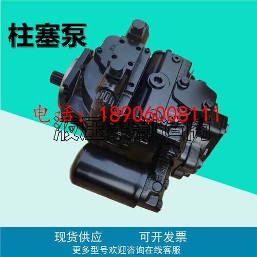 丹佛斯90R130KP5CD80R3C8H03GBA424224柱塞泵90R055KA5NN80P3C6C0