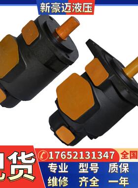 TOKIMEC东京计器双联油泵SQP43-60-38-86CC-LH-18注塑机液压油泵