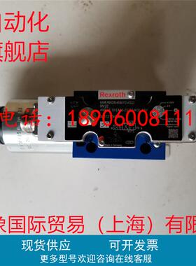 力士乐比例阀R900954086 4WRAE10EA60-2X/G24K31/A1V