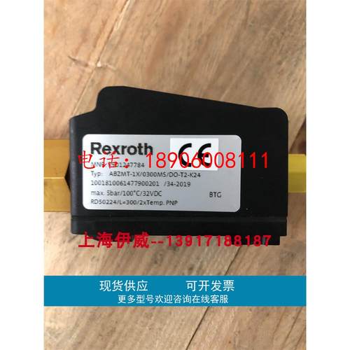 力士乐R901247784 ABZMT-1X/0300MS/DO-T2-K24温度传感器32DVC