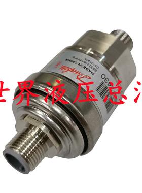 液压配件MBS 3050-060G1441丹佛斯Danfoss MBS3050系列压力传感器