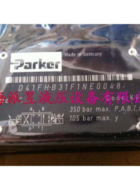 D41FHB31F1NE00 美国派克Parker比例阀 D41FHB31F1NE0048
