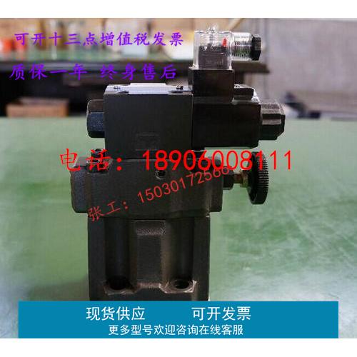 油研S-BSG-03-2B3B-D24-N1-L-51 52T 53 06-V-2B3A 10 B2 溢流阀