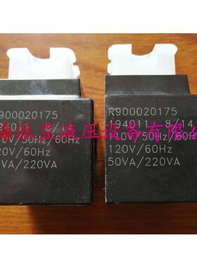 R900020175 原装Rexroth电磁阀线圈